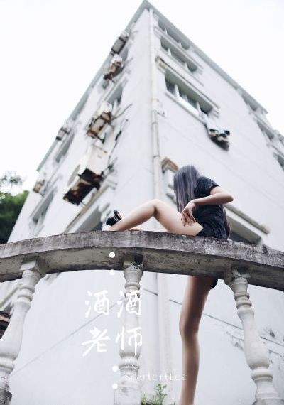 漂亮的女邻居在线观看