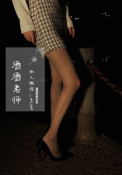 善良女友