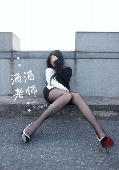 狼少女与黑王子