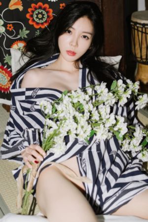 极度强