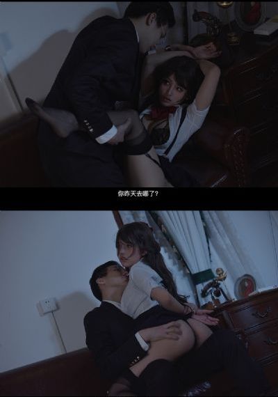 大江大河3免费观看80集